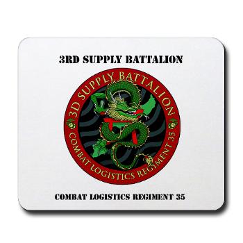3SB - M01 - 03 - 3rd Supply Battalion with Text - Mousepad